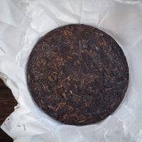 2024 Mahei Shu Pu'er - Yiwu Terroir, Wild Forest Tea