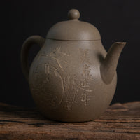 110ml Yixing Teapot – 本山绿泥 Benshan Lüni Clay