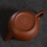 Handmade Yixing Teapot – Jiangponi Clay – Shuiping Style – 降坡泥水平