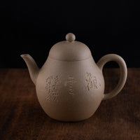 Suxin 素心 - 110ml Yixing Teapot in Benshan Lüni Green Clay