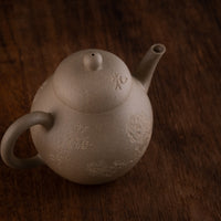 Suxin 素心 - 110ml Yixing Teapot in Benshan Lüni Green Clay