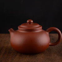 Ning Hong Hu 宁红壶 - 100ml Yixing Teapot in Zhuni Red Clay