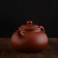 Ning Hong Hu 宁红壶 - 100ml Yixing Teapot in Zhuni Red Clay