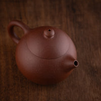 Wendan 文旦 - 120ml Yixing Teapot in Jiangponi Red Clay