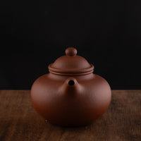 Lianzi 莲子 - 120 ml Yixing Teapot in Jiangponi Red Clay
