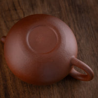 Lianzi 莲子 - 120 ml Yixing Teapot in Jiangponi Red Clay