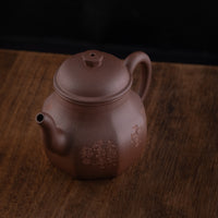 Liu Fang Tian Di Fang Yuan 六方天地方圆 - 140ml Yixing Teapot in Zini Purple Clay