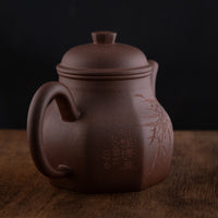 Liu Fang Tian Di Fang Yuan 六方天地方圆 - 140ml Yixing Teapot in Zini Purple Clay