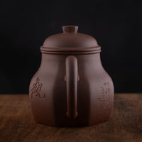 Liu Fang Tian Di Fang Yuan 六方天地方圆 - 140ml Yixing Teapot in Zini Purple Clay