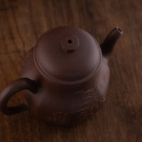 Liu Fang Tian Di Fang Yuan 六方天地方圆 - 140ml Yixing Teapot in Zini Purple Clay