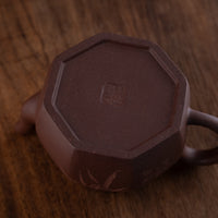 Liu Fang Tian Di Fang Yuan 六方天地方圆 - 140ml Yixing Teapot in Zini Purple Clay
