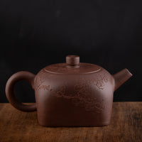 Tian Di Fang Yuan 天地方圆 - 130ml Yixing Teapot in Zini Purple Clay