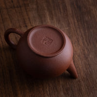 Shuiping 水平 - 80ml Yixing Teapot in Jiangponi Red Clay