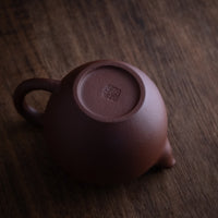 Jiyu 吉羽 - 100ml Yixing Teapot in Qingshuini Purple Clay
