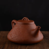 Shípiáo 石瓢 - 160ml Yixing Teapot in Duanni Clay