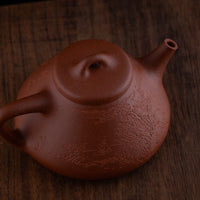Shípiáo 石瓢 - 160ml Yixing Teapot in Duanni Clay