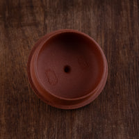 Shípiáo 石瓢 - 160ml Yixing Teapot in Duanni Clay