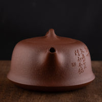 Panshi 磐石 - 150ml Yixing Teapot in Jiangponi Red Clay