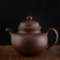 Duo Qiu 掇球 - 310ml Yixing Teapot in Qingshuini Purple Clay