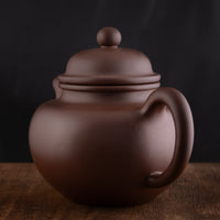 Duo Qiu 掇球 - 310ml Yixing Teapot in Qingshuini Purple Clay