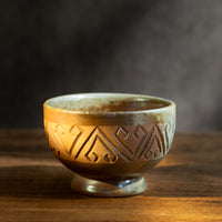 Ashlight at Dusk – 50 ml Dai cup