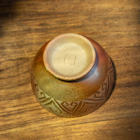 Ashlight at Dusk – 50 ml Dai cup