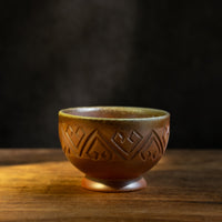 Ashlight at Dusk – 50 ml Dai cup