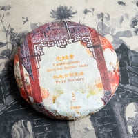 2025 Laobanzhang Sheng Pu'er, Selected Ancient Trees Stone-pressed cake