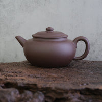 Bian Shui Ping 扁水平 - 140ml Yixing Teapot in Zini Purple Clay