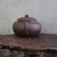 Bian Shui Ping 扁水平 - 140ml Yixing Teapot in Zini Purple Clay