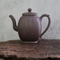 Chun Rong 春融- 110ml Yixing Teapot in Zini Purple Clay