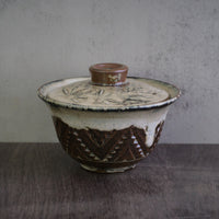 Frosted Mountain - 160 ml Dai Gaiwan