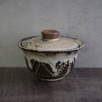 Frosted Mountain - 160 ml Dai Gaiwan
