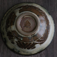Frosted Mountain - 160 ml Dai Gaiwan