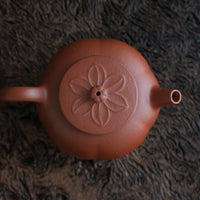 Pu Ti 菩提 - 120ml Yixing Teapot in Zhuni Red Clay