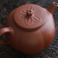 Pu Ti 菩提 - 120ml Yixing Teapot in Zhuni Red Clay