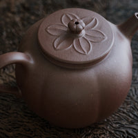 Pu Ti 菩提 - 160ml Yixing Teapot in Zini Purple Clay