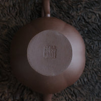 Pu Ti 菩提 - 160ml Yixing Teapot in Zini Purple Clay