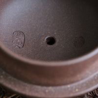 Bian Shui Ping 扁水平 - 140ml Yixing Teapot in Zini Purple Clay