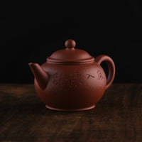 Shuiping 水平 - 70ml Yixing Teapot in Jiangponi Red Clay