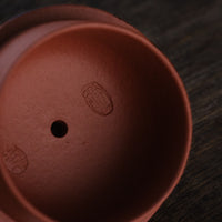 Shuiping 水平 - 70ml Yixing Teapot in Jiangponi Red Clay
