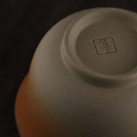 Phoenix Leaf - 100 ml Dai Gaiwan