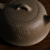 Panshi 磐石 - 160ml Yixing Teapot in Wucai Qing Duan Clay