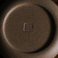 Panshi 磐石 - 160ml Yixing Teapot in Wucai Qing Duan Clay