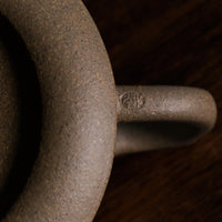 Panshi 磐石 - 160ml Yixing Teapot in Wucai Qing Duan Clay