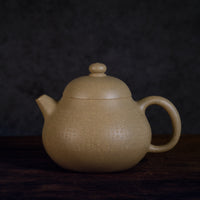 Ke Xinjing Wendan 刻心经文旦 - 140ml Yixing Teapot in Benshan Lüni Clay