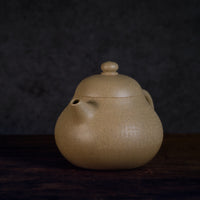 Ke Xinjing Wendan 刻心经文旦 - 140ml Yixing Teapot in Benshan Lüni Clay