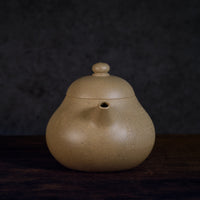 Ke Xinjing Wendan 刻心经文旦 - 140ml Yixing Teapot in Benshan Lüni Clay