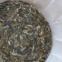 2026 Laoman'e Sheng Pu'er, Ancient Trees Stone-pressed cake