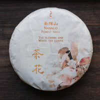 Nannuo Tea Flowers and White Tea Leaves, Wild Forest stone-pressed Cake